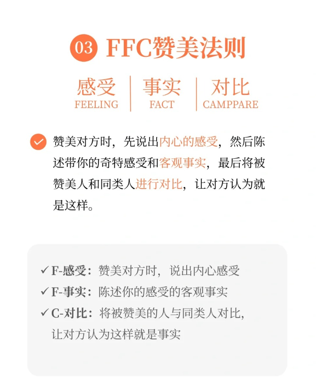 ffc(ffc排线生产厂家)