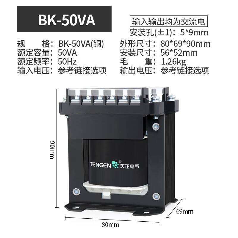 bk(bk是什么网络梗)