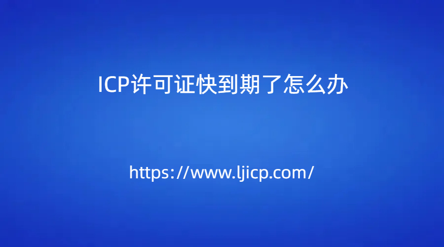 icp(icp电感耦合等离子体光谱仪)