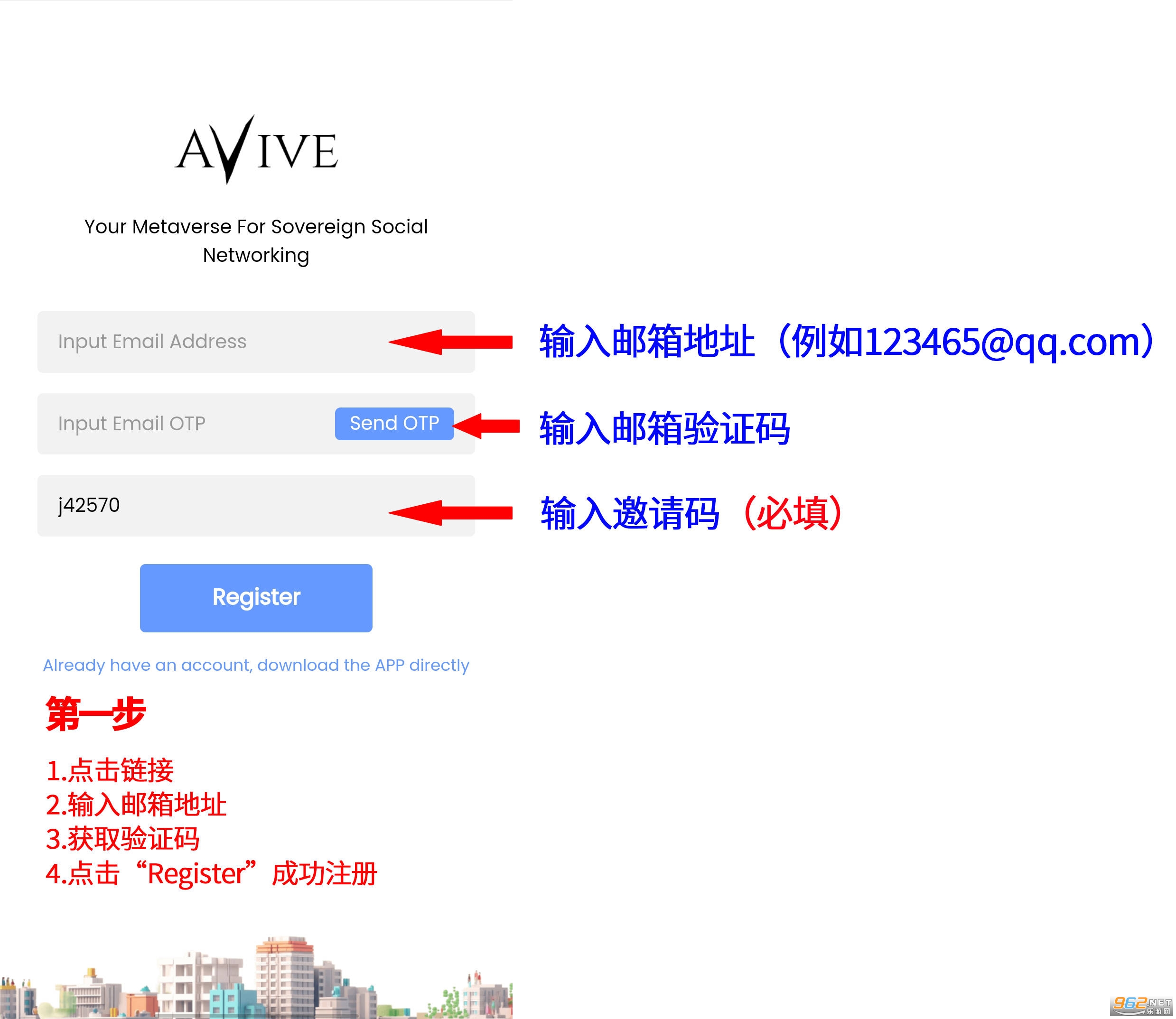 avive(aviv是什么品牌)