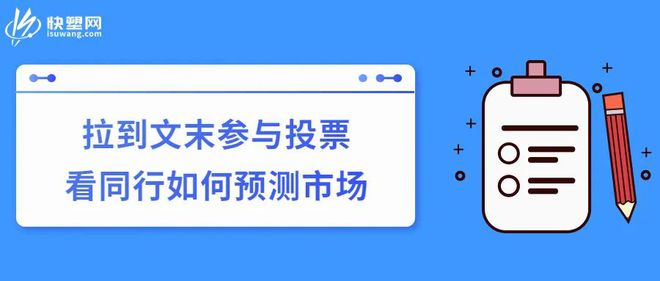 pp报价(pof膜是什么原料材料)