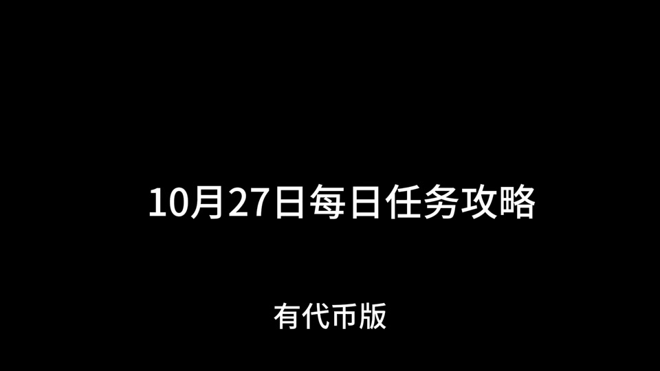 成就6代币有什么用(成就6代币有什么用处)