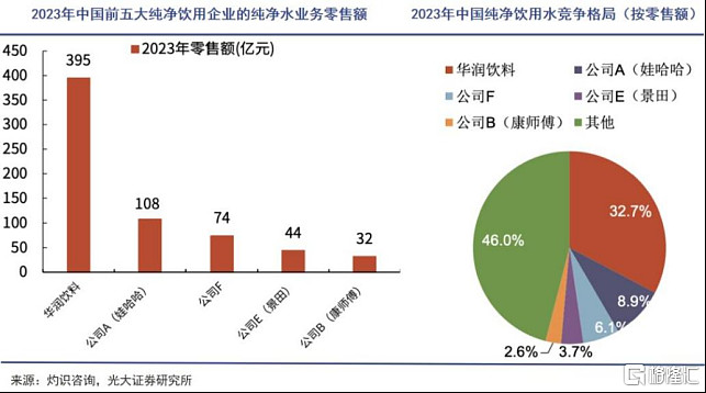 港交所网站(港交所网站打不开)