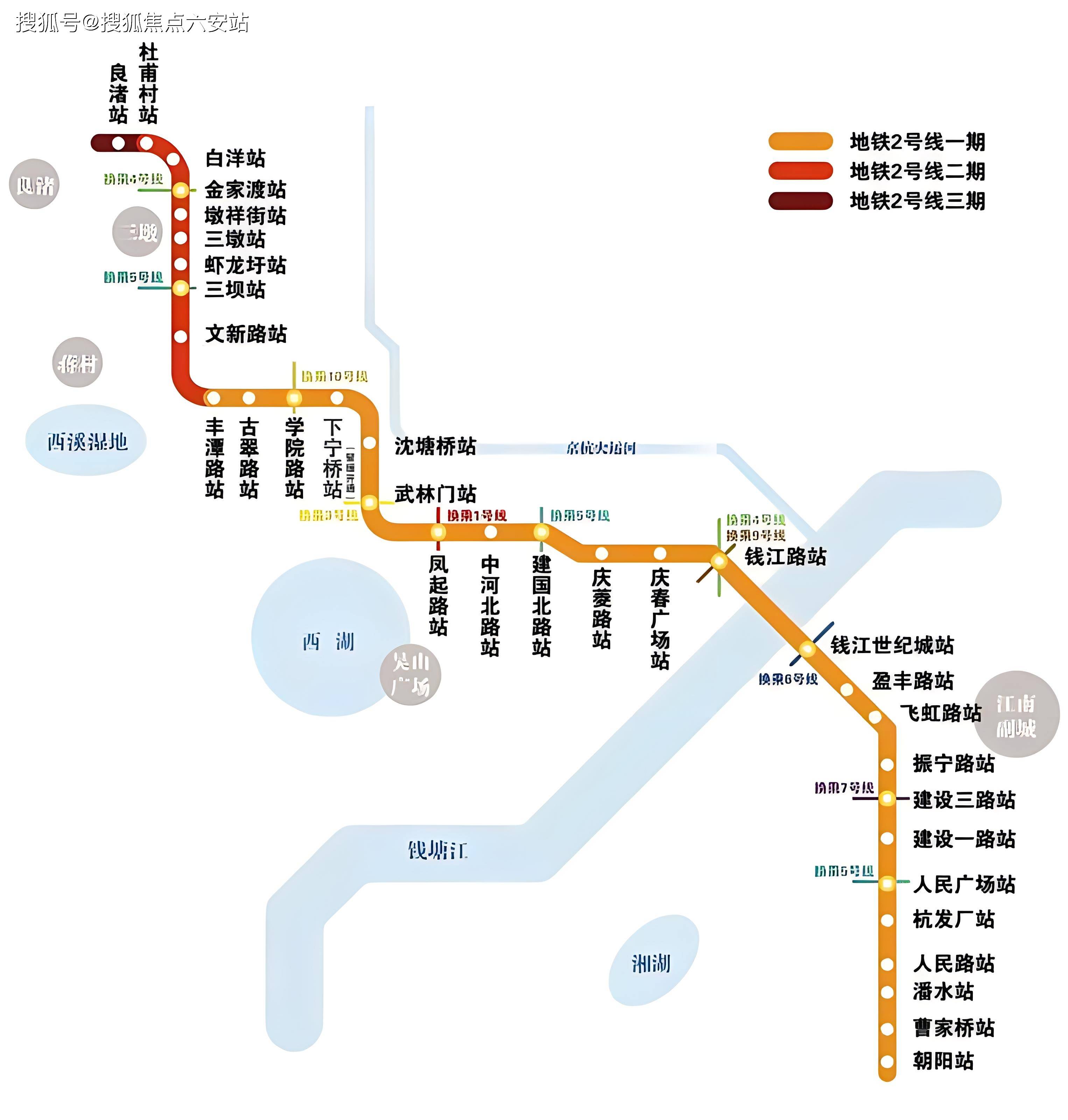 杭州地铁规划图(2025至2035地铁规划图)