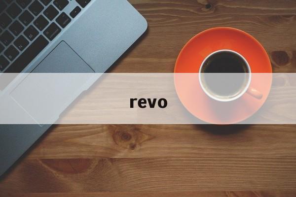revo:(revouninstaller)
