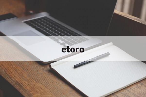 etoro:(ETOROGROUP)